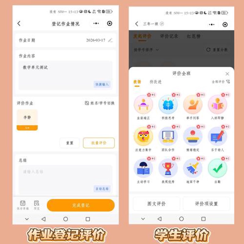 轻松打造专属软件：河南软件定制那些事儿