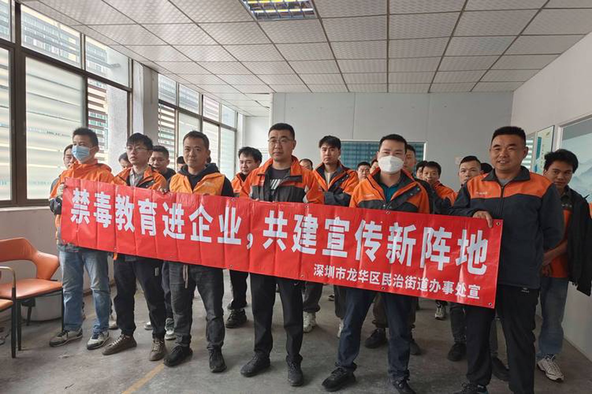 安之通惠信息科技